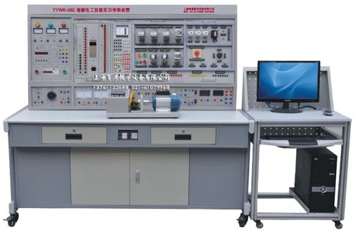 维修电工技能实训考核装置